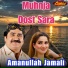 Amanullah Jamali