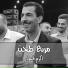 اكرم قعوار