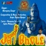 Amar Shakti Kumar feat. Dipa Sonar