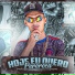MC GEL SEM LIMITE
