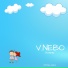 V.Nebo feat. JJ Paco