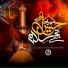 Allama Talha Badar Saifi