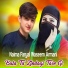 Naima Faryal, Waseem Armani