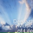 DeeJazz