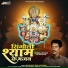 Kanhaiya Das Vaishnav