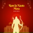 Anant Ram feat. G Avinash