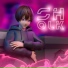 SHOLK