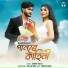 Tanmoy Kalita, Kishore K, Debajit Bania