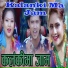 Arpan Raj Giri, Shova Gurung