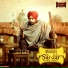 Upkar Sandhu