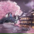 OST Mirror: A Tale of Twin Cities