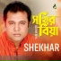 Shekhor