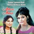 Afshan Abbas