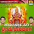 Hemanth Kumar
