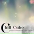 Chill Cube
