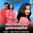 Sujon Kumar, Kajol Das
