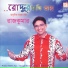 Rajkumar
