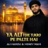 Ali Hamza, Honey Mahi