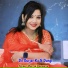 Manraj Deewana