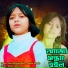 Rabiya Khatun