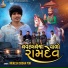 Mukesh Sodha Por