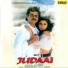 Shankar Mahadevan, Jaswinder Narula