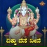 Divya