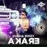Dusha Dipzy