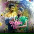 Kuldeep Pattanaik, Neha Niharika