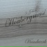 Hoabergmusi