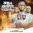 HA Mohammd Ullah
