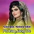 Nazia Iqbal, Mashooq Sultan