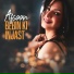 Afsoon