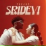 TeeJay, VENGAYO