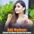 Adil Majboor