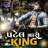 Sagar Patel