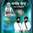Bhai Malkeet Singh Ji