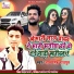 Arya Singh Rajput