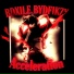 BDXILE, bydfikzx