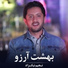 Najim Nekzad