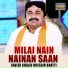 Faqeer Khalid Hussain Bhatti