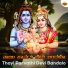 Nanditha