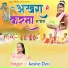 Kesho Devi