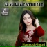 Hammad Ahmad