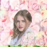 Muse Lera