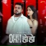 Kabira