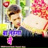Nagendra Nadan