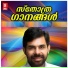 Binoy Chacko