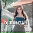 DJ Raina