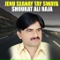 Shoukat Ali Raja